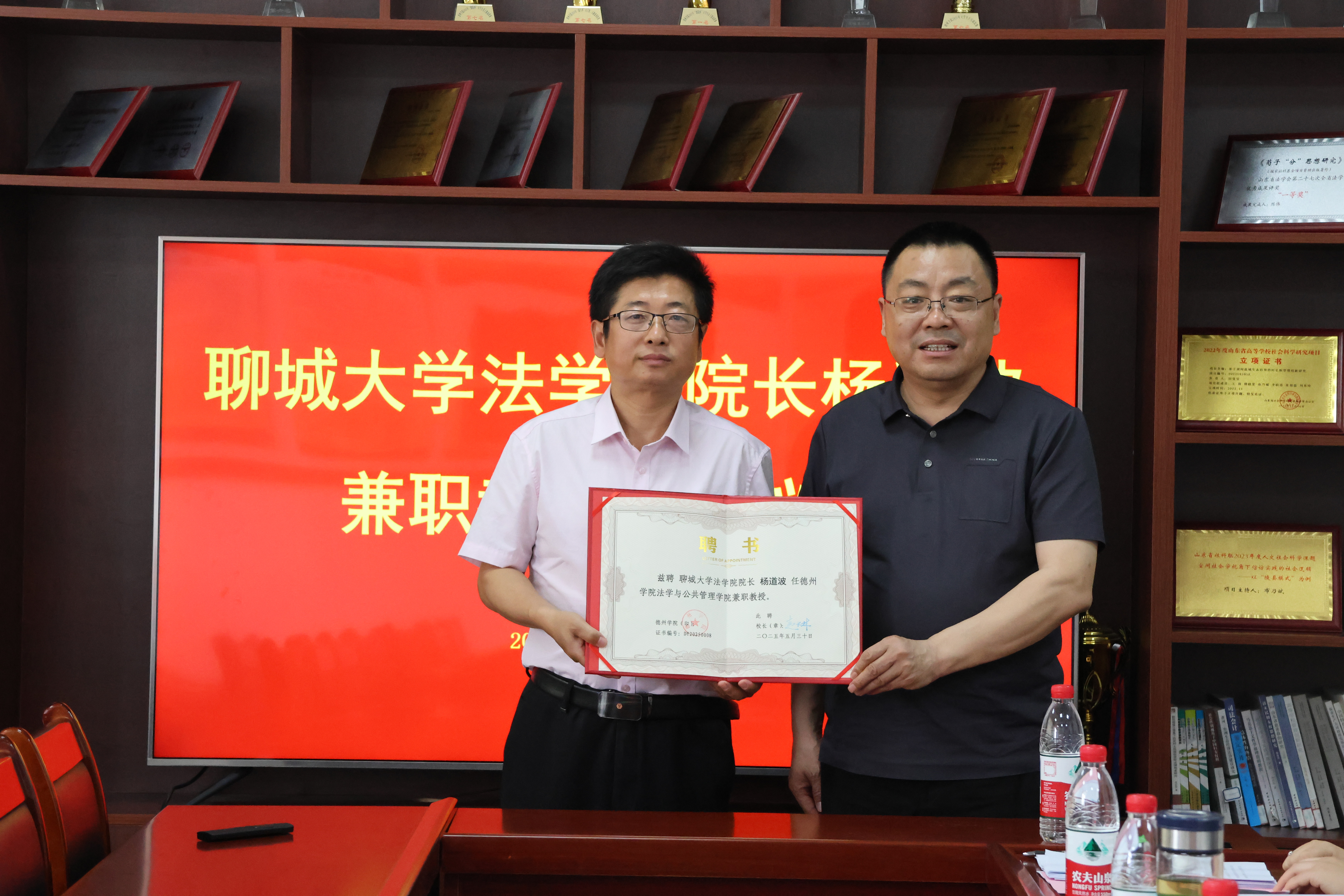 BBIN唯一官方产品资讯网