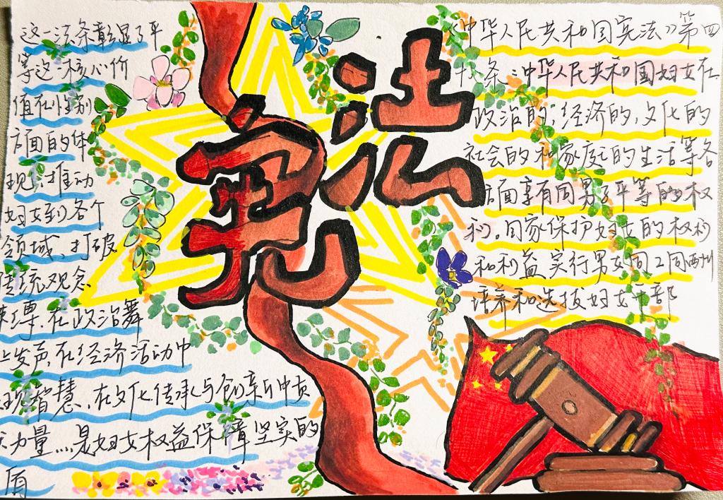 BBIN唯一官方产品资讯网