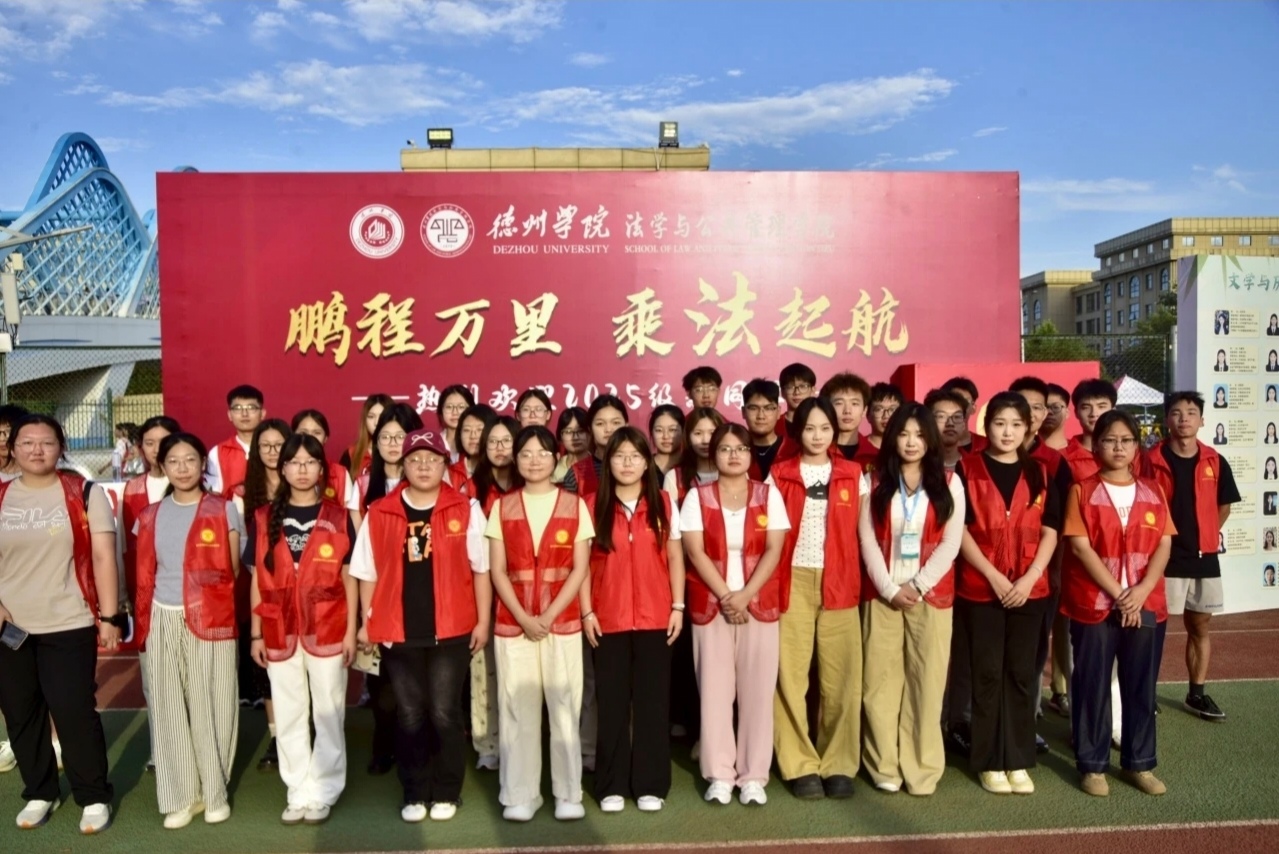 BBIN唯一官方产品资讯网