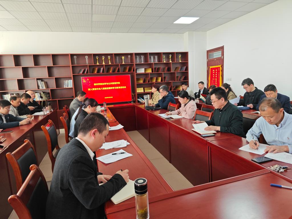 BBIN唯一官方产品资讯网