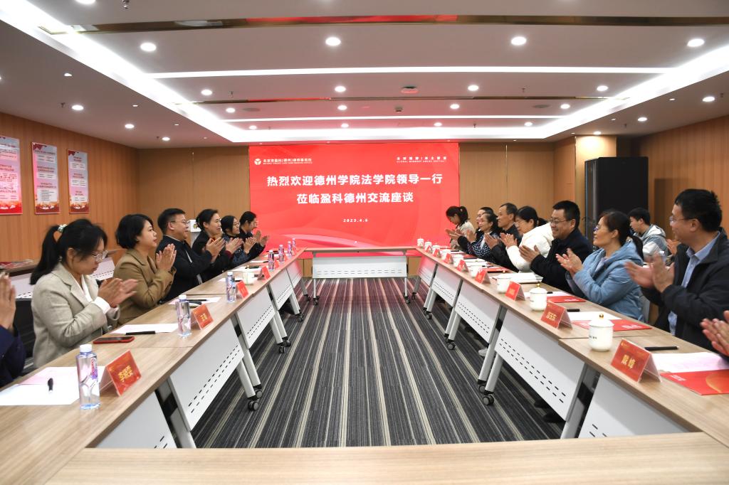 BBIN唯一官方产品资讯网