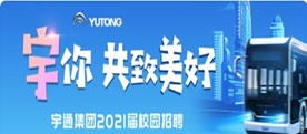BBIN唯一官方产品资讯网