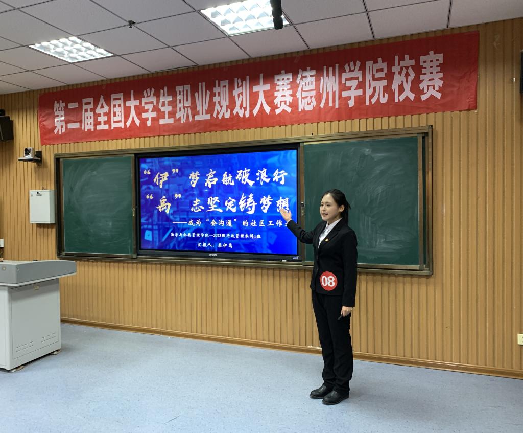BBIN唯一官方产品资讯网