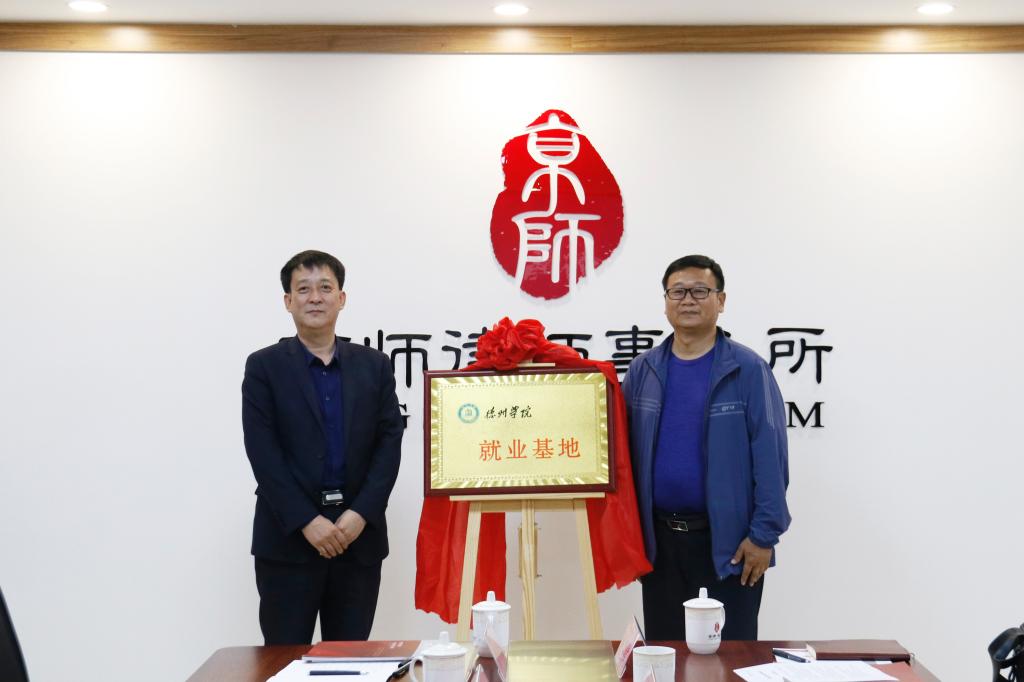 BBIN唯一官方产品资讯网