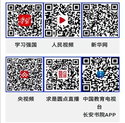 BBIN唯一官方产品资讯网