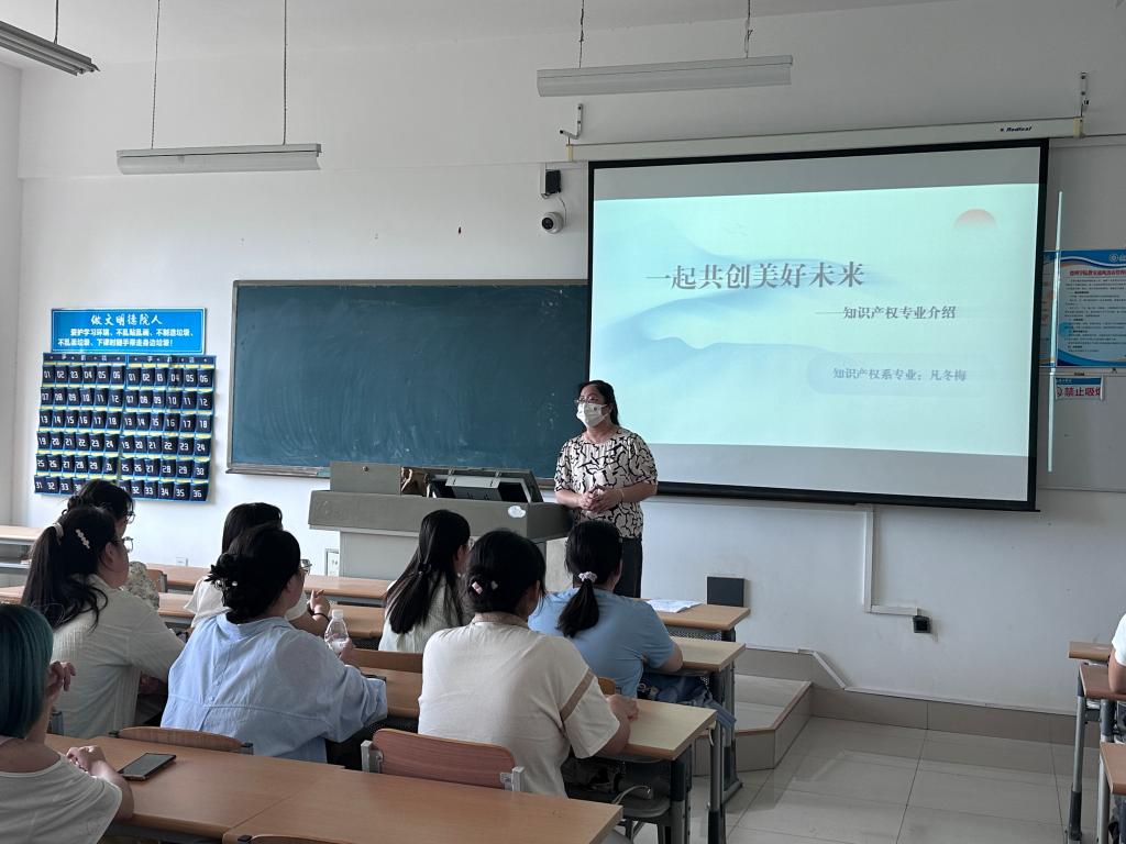 BBIN唯一官方产品资讯网