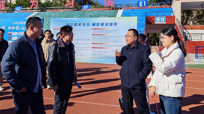 BBIN唯一官方产品资讯网