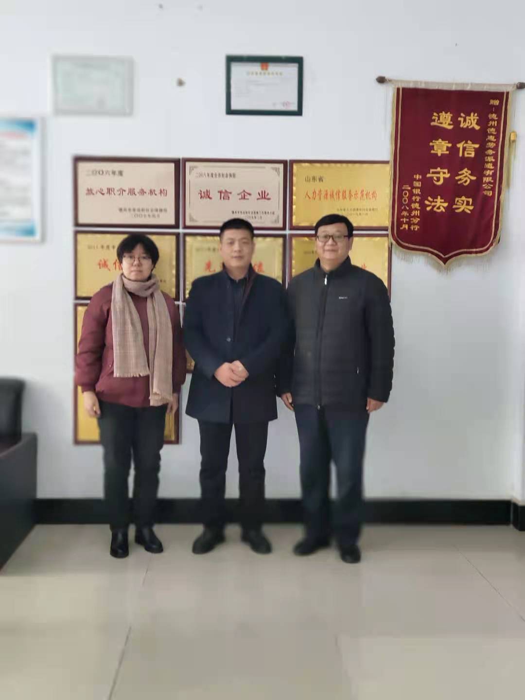 BBIN唯一官方产品资讯网