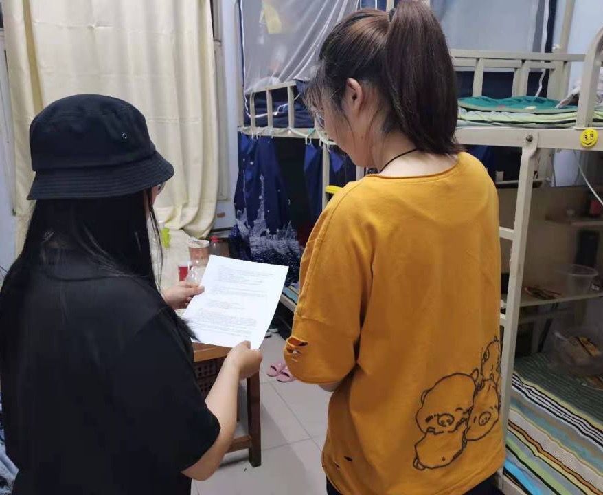 BBIN唯一官方产品资讯网