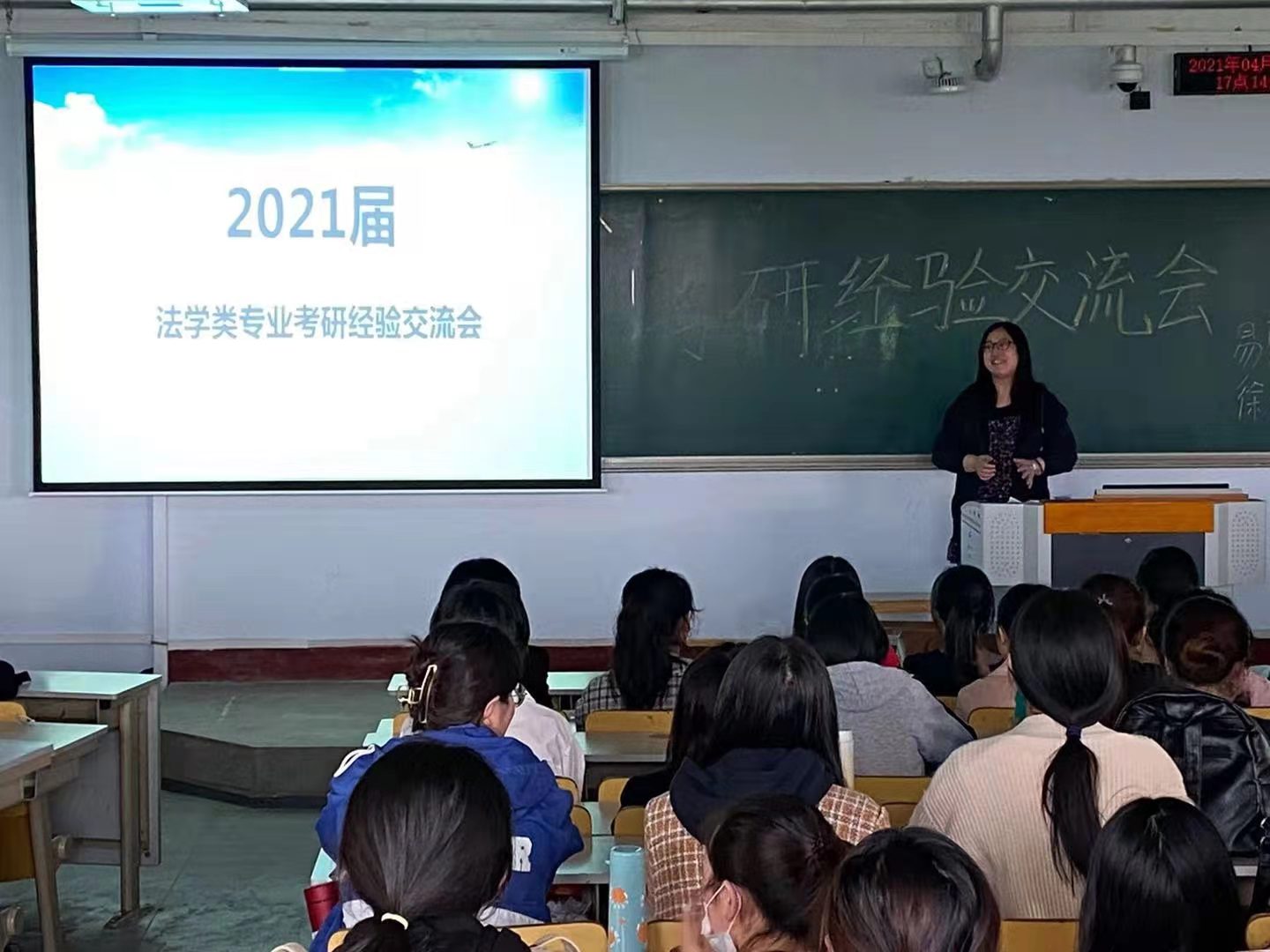 BBIN唯一官方产品资讯网