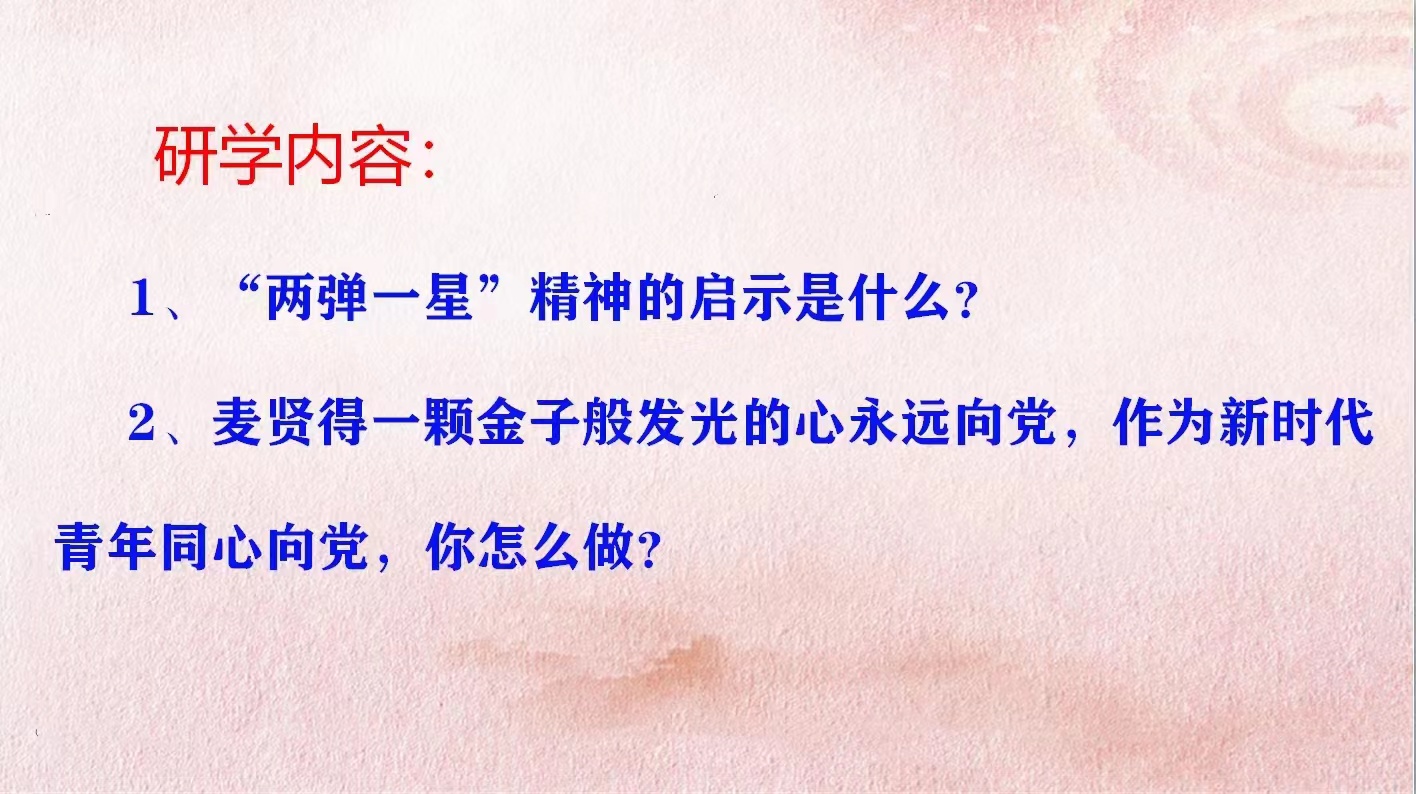 BBIN唯一官方产品资讯网