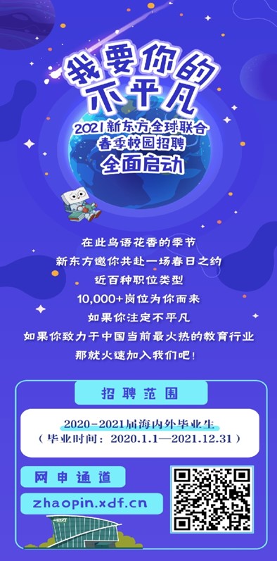 BBIN唯一官方产品资讯网