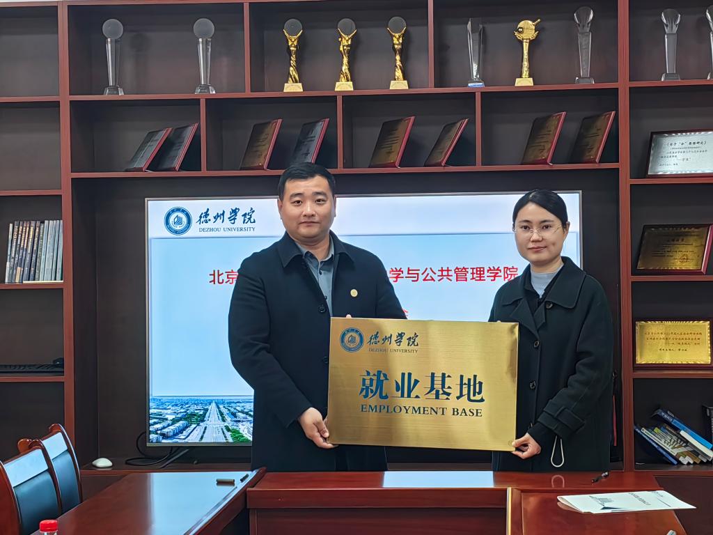 BBIN唯一官方产品资讯网