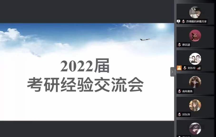 BBIN唯一官方产品资讯网