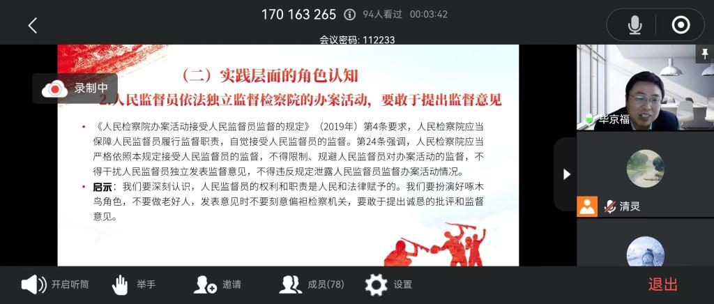 BBIN唯一官方产品资讯网