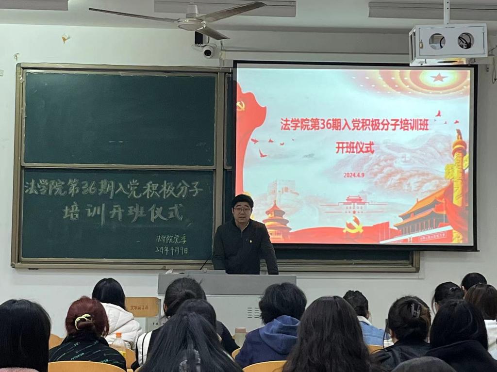 BBIN唯一官方产品资讯网