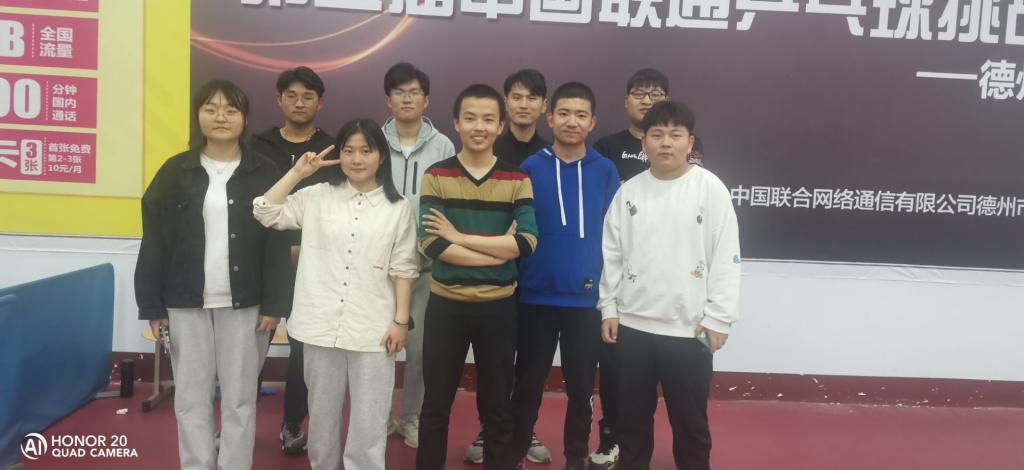 BBIN唯一官方产品资讯网