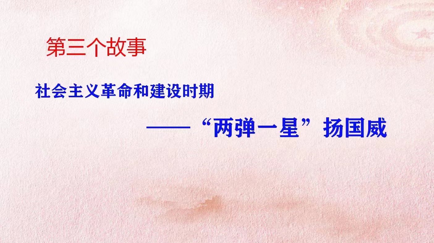 BBIN唯一官方产品资讯网