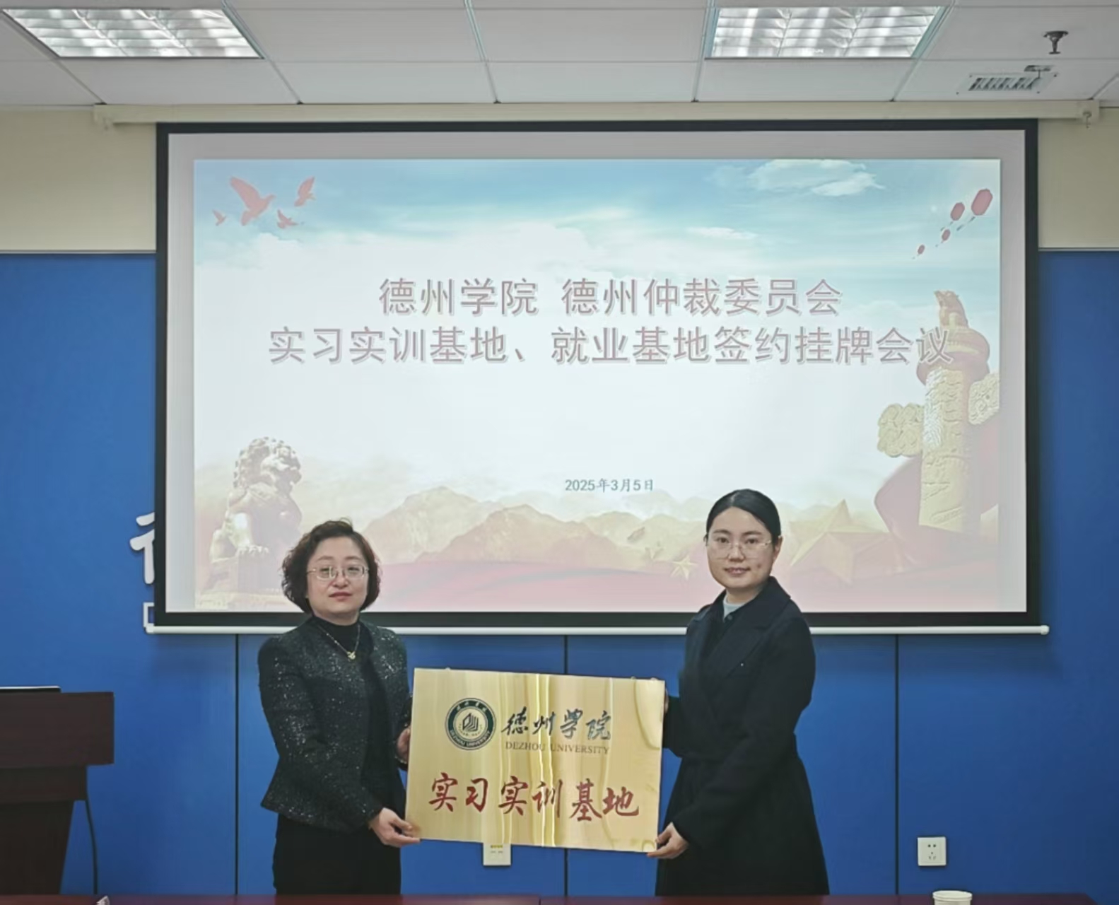 BBIN唯一官方产品资讯网