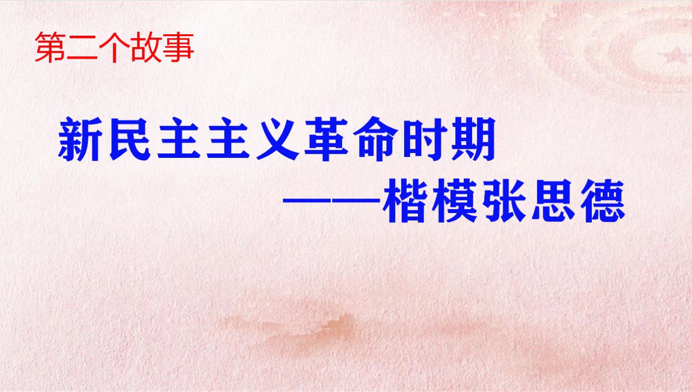 BBIN唯一官方产品资讯网