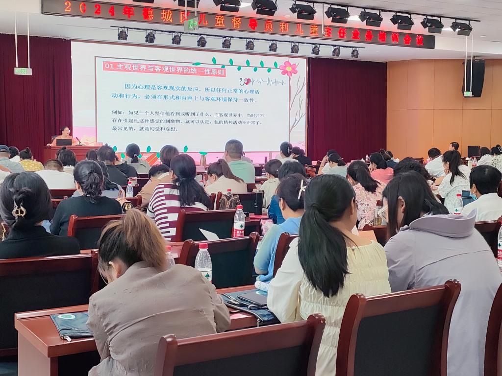 BBIN唯一官方产品资讯网