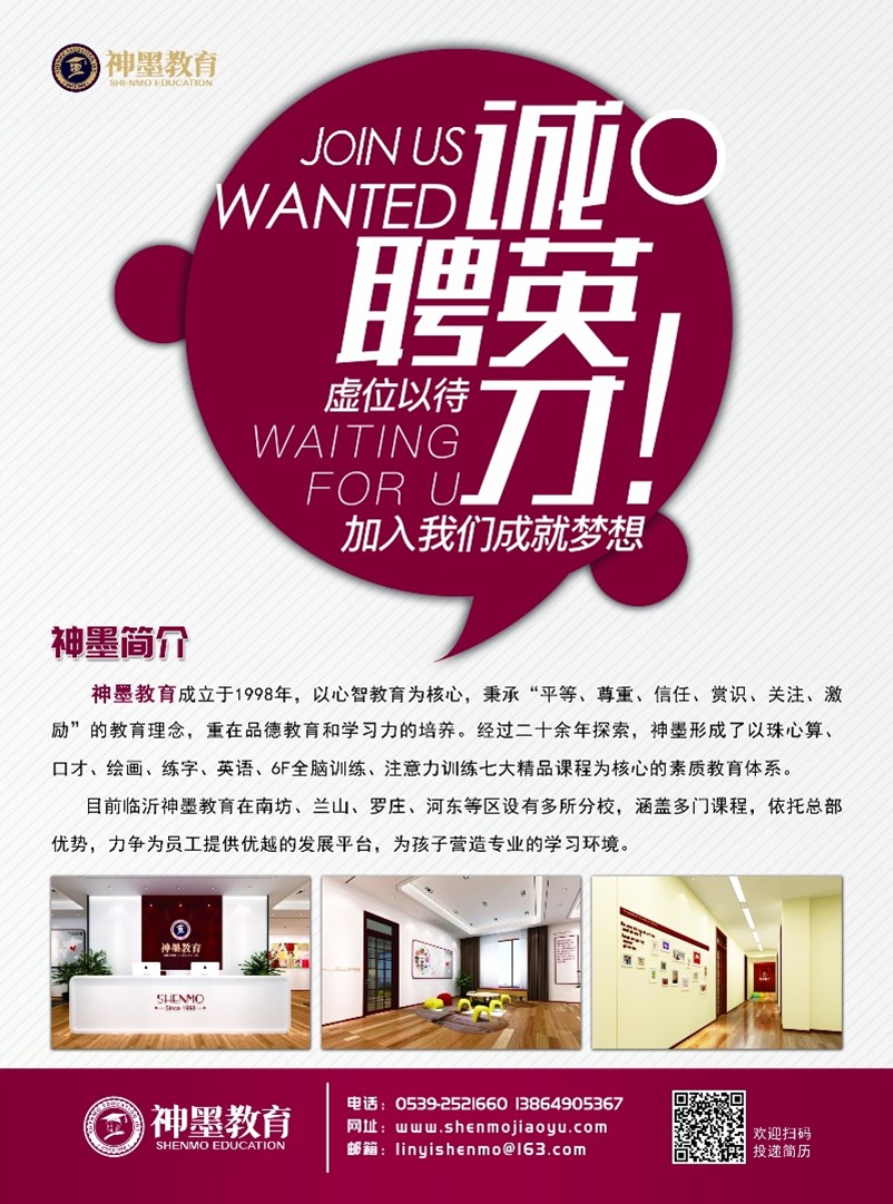 BBIN唯一官方产品资讯网