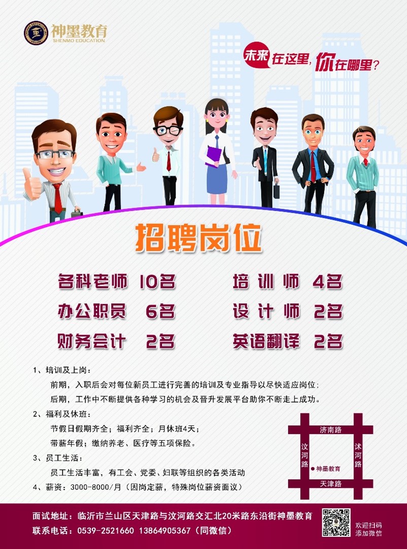 BBIN唯一官方产品资讯网