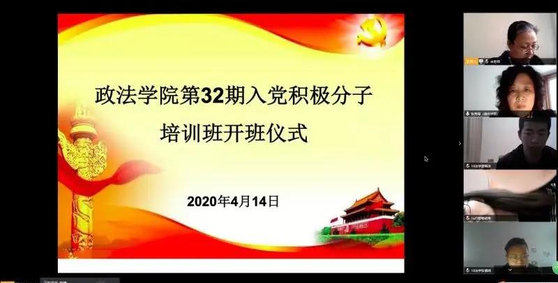 BBIN唯一官方产品资讯网