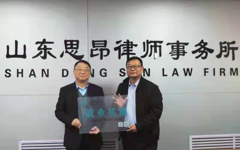 BBIN唯一官方产品资讯网