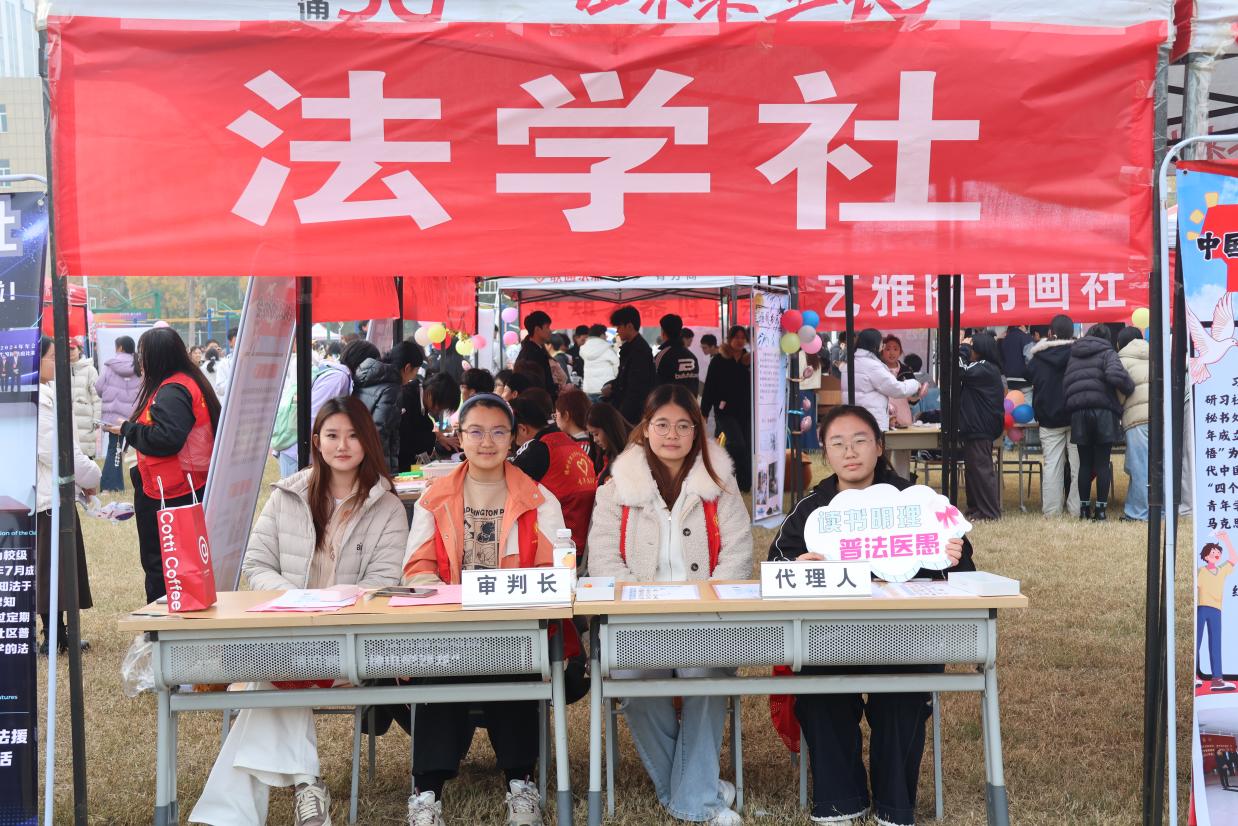 BBIN唯一官方产品资讯网