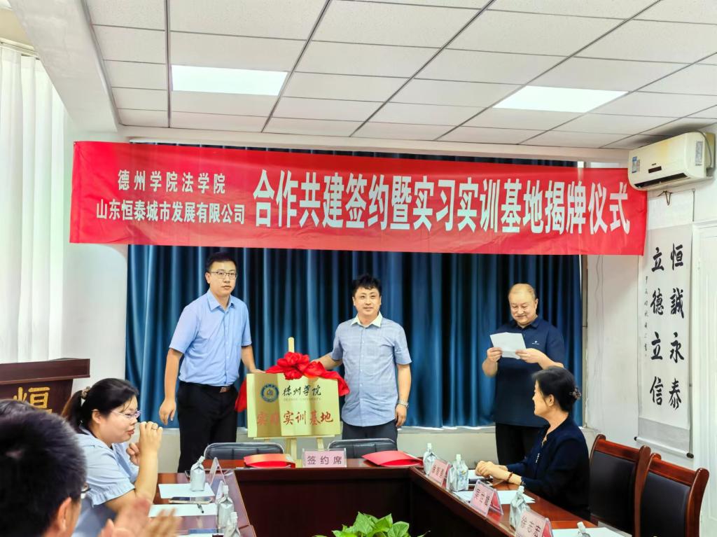 BBIN唯一官方产品资讯网