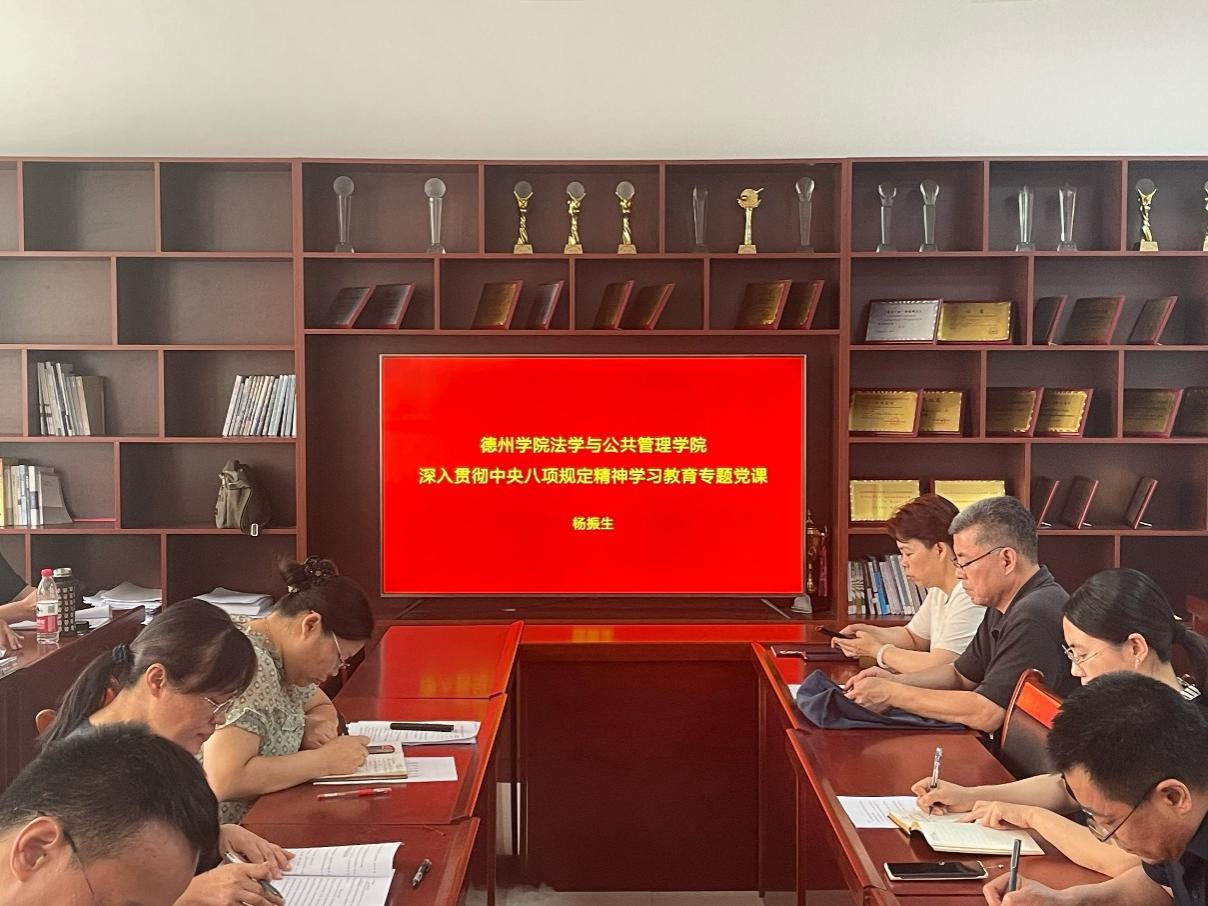 BBIN唯一官方产品资讯网