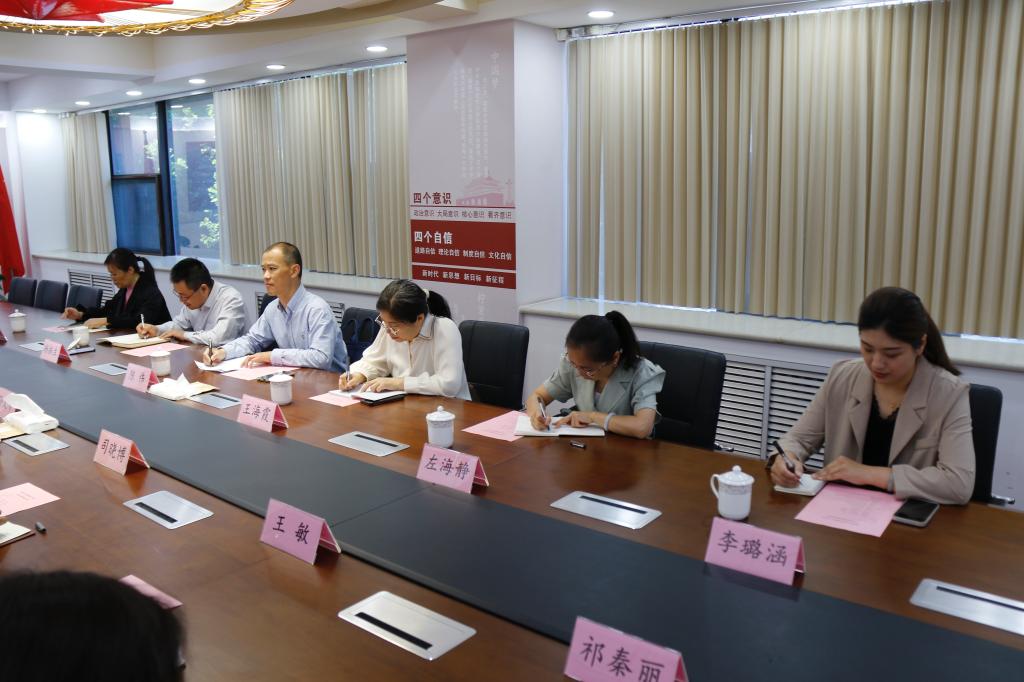 BBIN唯一官方产品资讯网
