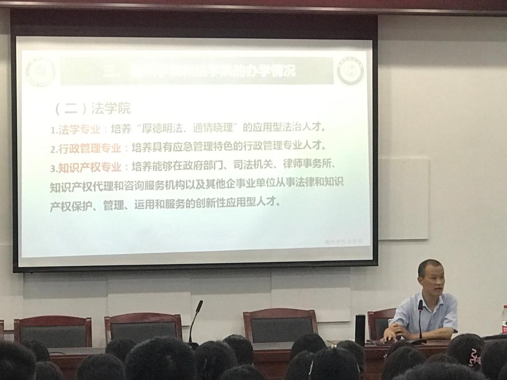 BBIN唯一官方产品资讯网