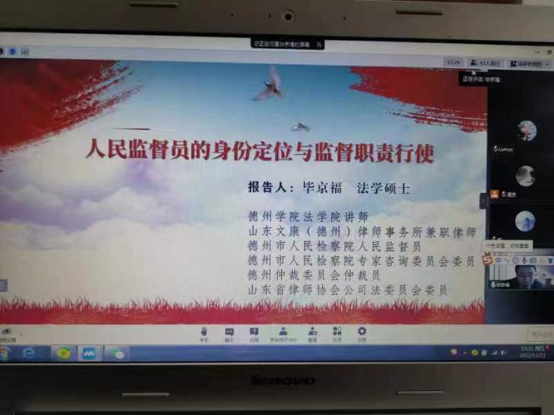 BBIN唯一官方产品资讯网