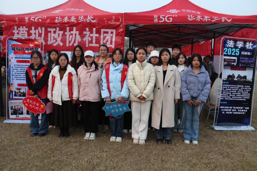 BBIN唯一官方产品资讯网