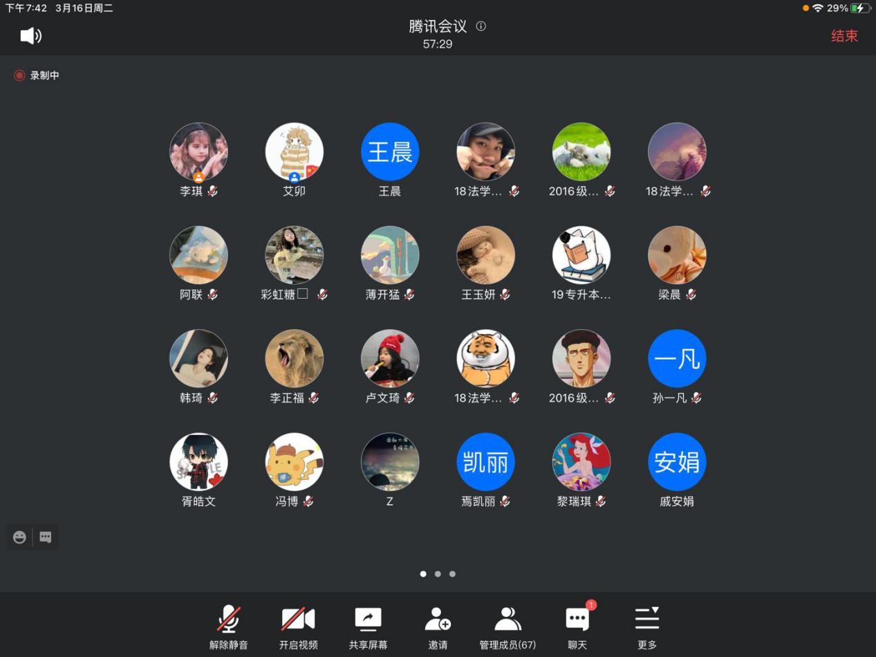 BBIN唯一官方产品资讯网