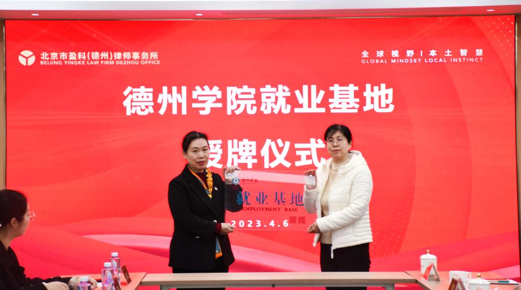 BBIN唯一官方产品资讯网