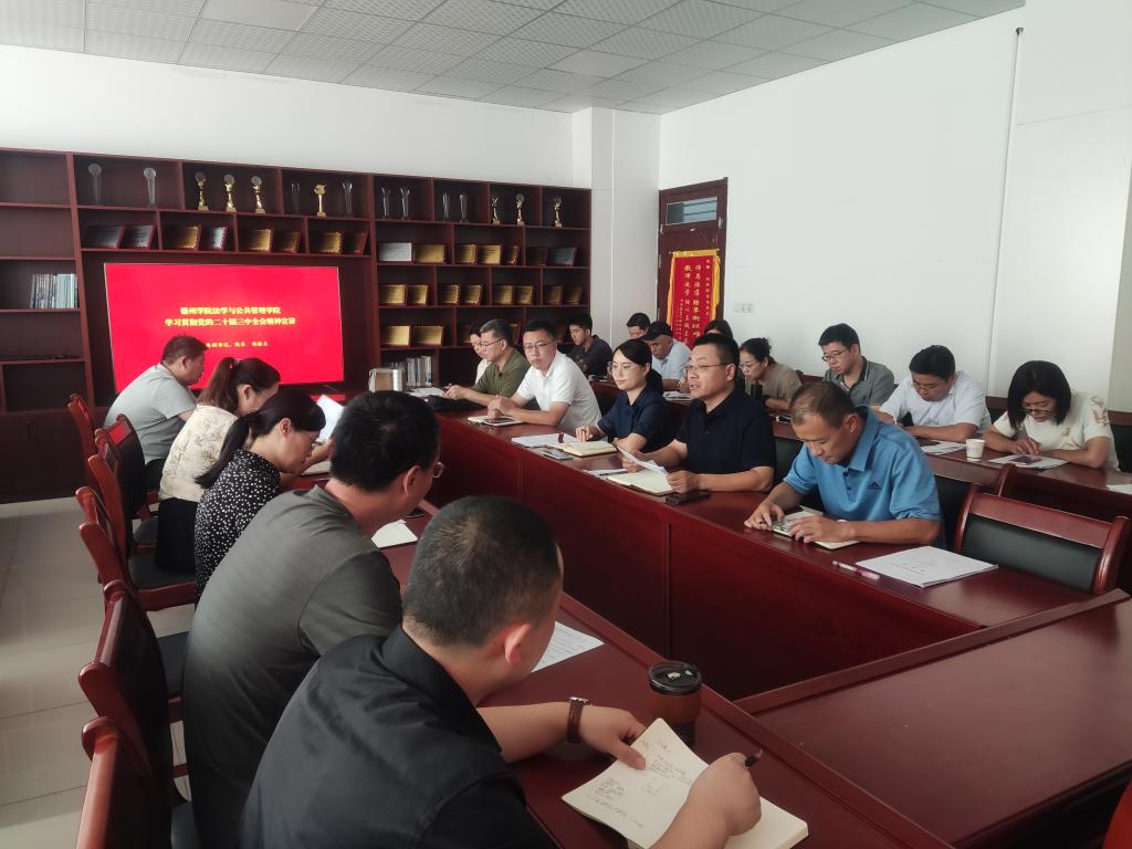 BBIN唯一官方产品资讯网