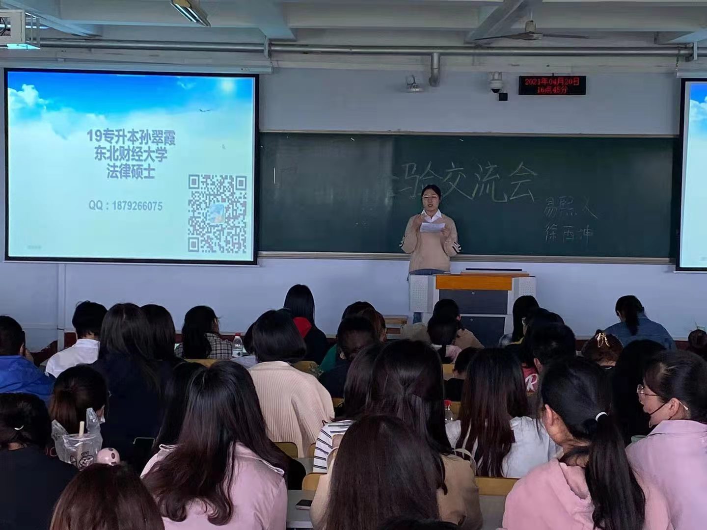 BBIN唯一官方产品资讯网