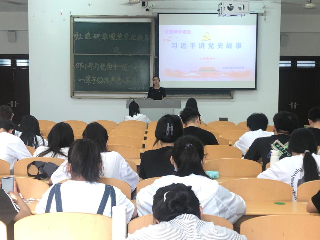 BBIN唯一官方产品资讯网