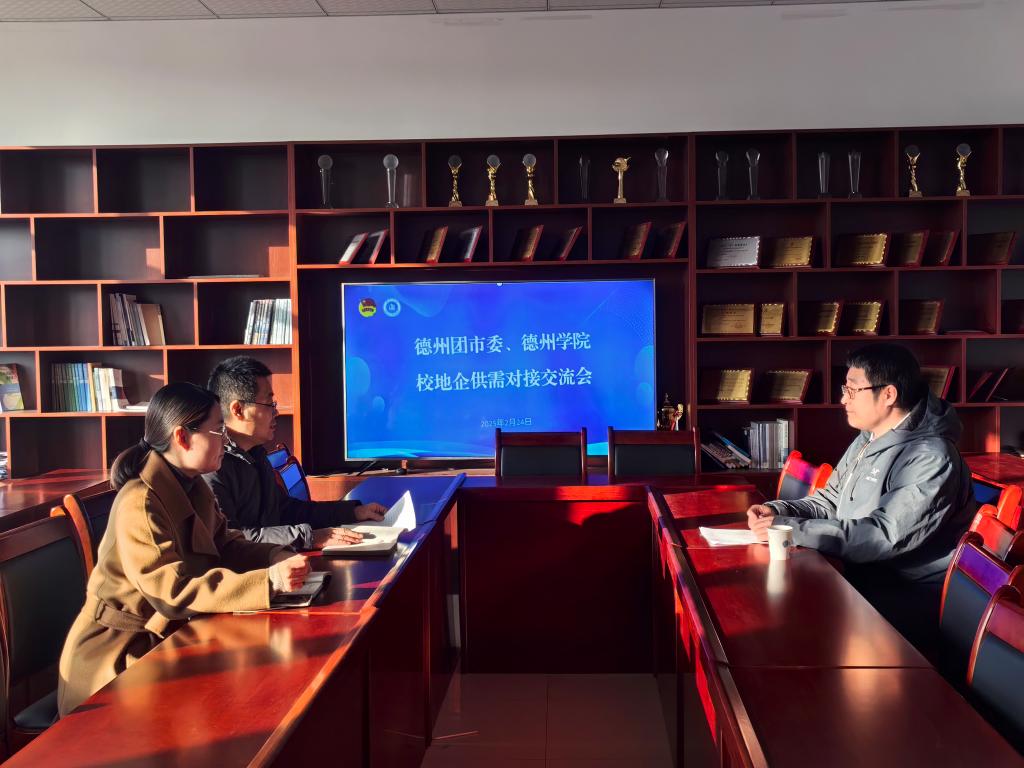 BBIN唯一官方产品资讯网