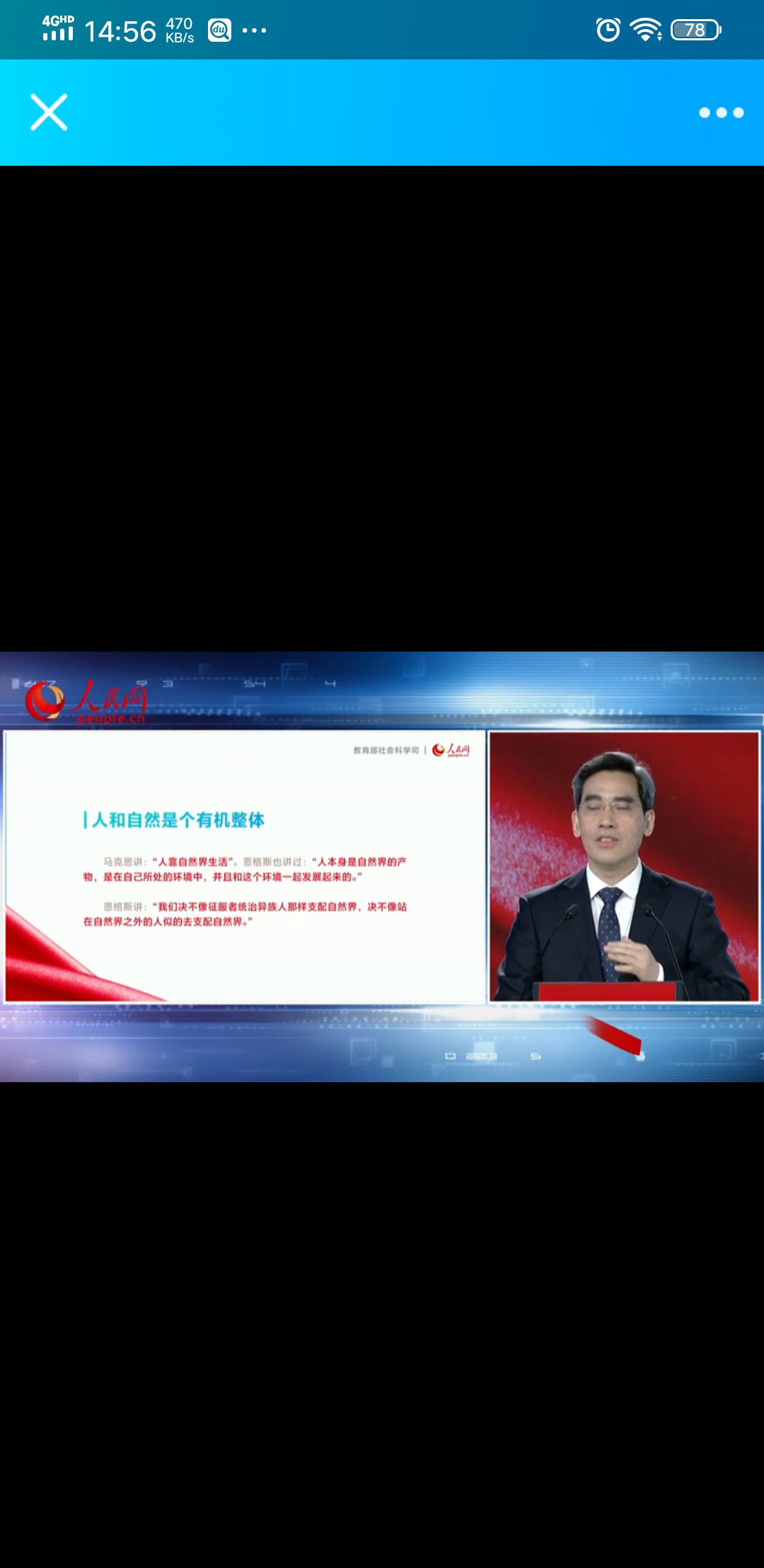 BBIN唯一官方产品资讯网