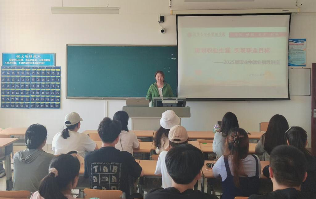 BBIN唯一官方产品资讯网