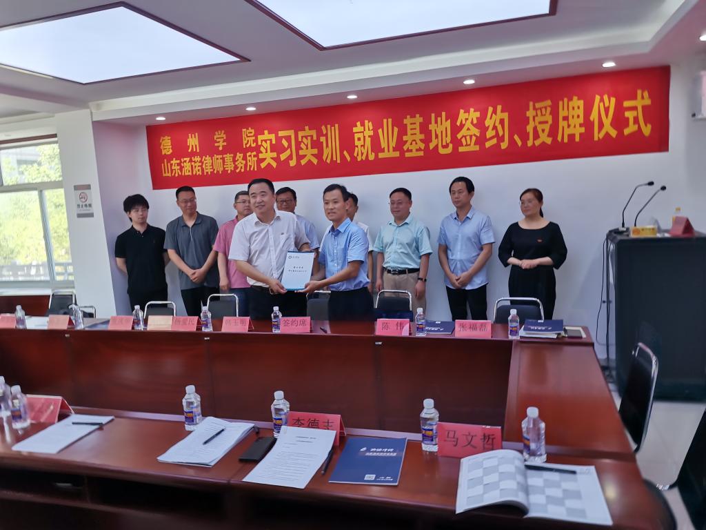 BBIN唯一官方产品资讯网