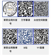 BBIN唯一官方产品资讯网