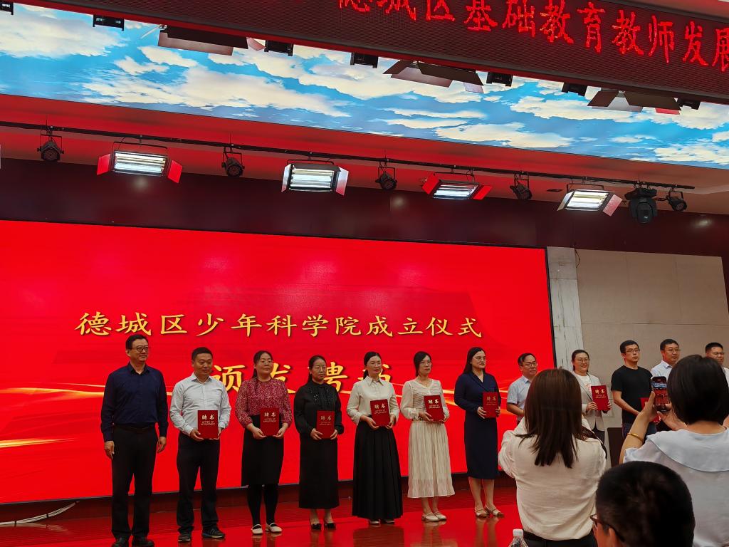 BBIN唯一官方产品资讯网