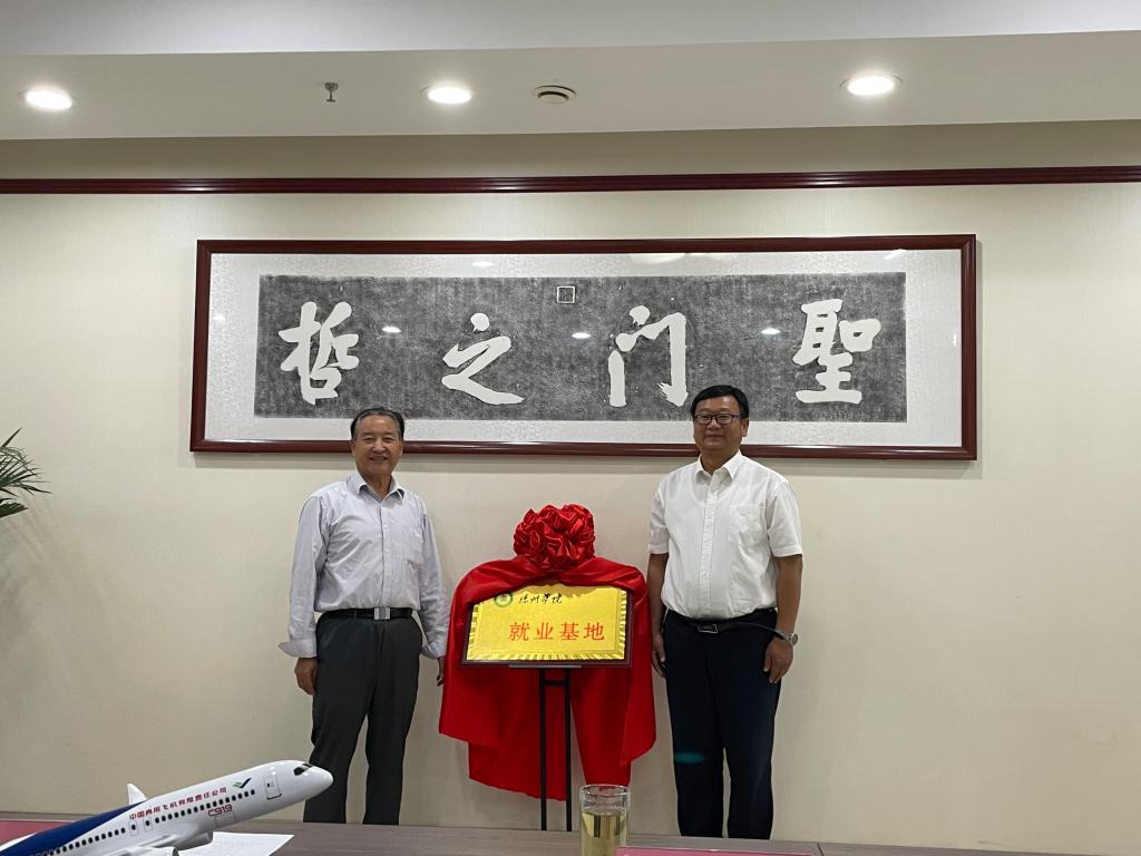 BBIN唯一官方产品资讯网