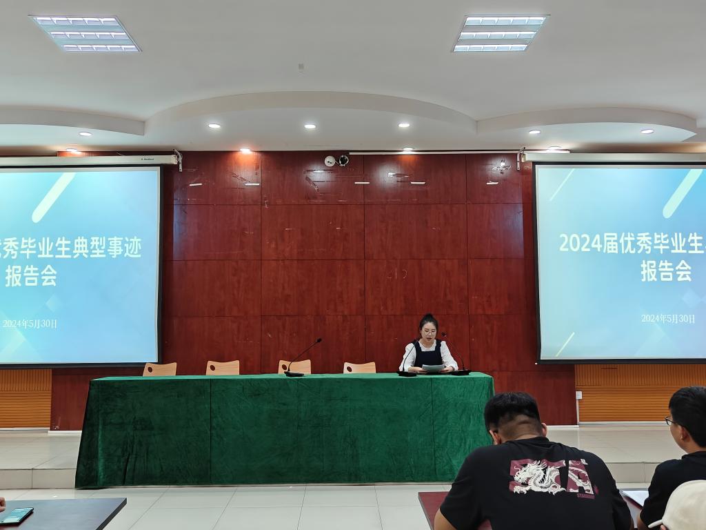 BBIN唯一官方产品资讯网