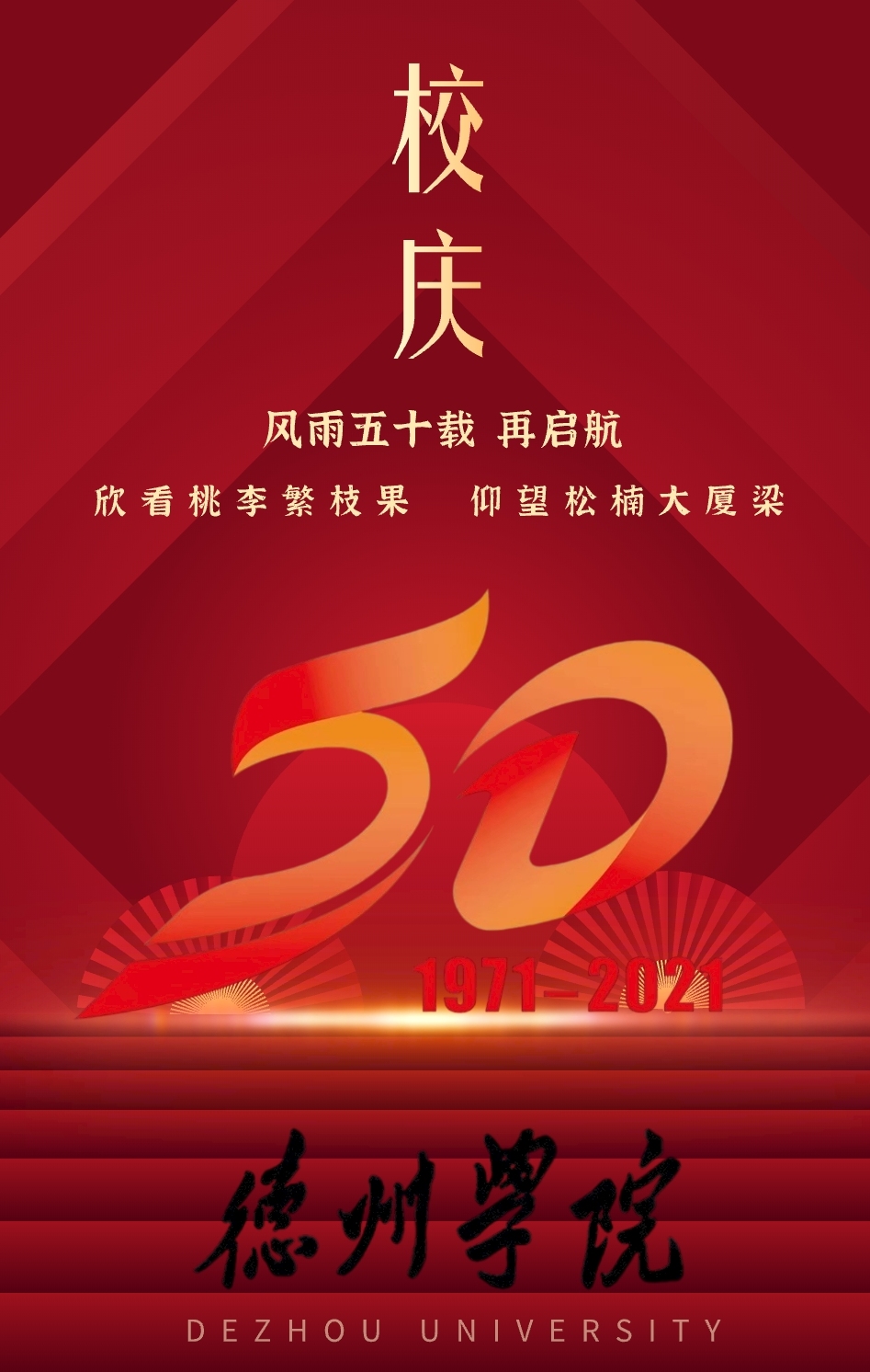 BBIN唯一官方产品资讯网